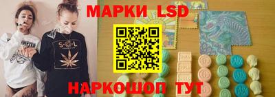 кокаин колумбия Гатчина