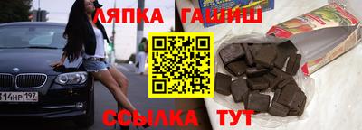 каннабис Гай