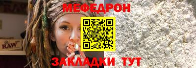 кокаин колумбия Гатчина