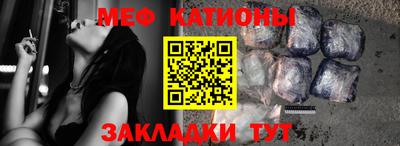 каннабис Гай