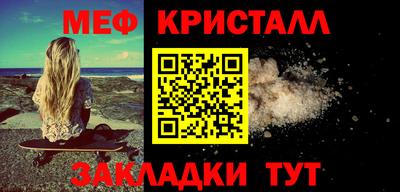 каннабис Гай