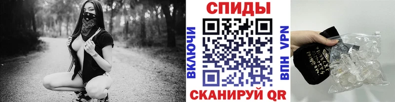 kraken как войти  Ленинск-Кузнецкий  МЕТАМФЕТАМИН витя 