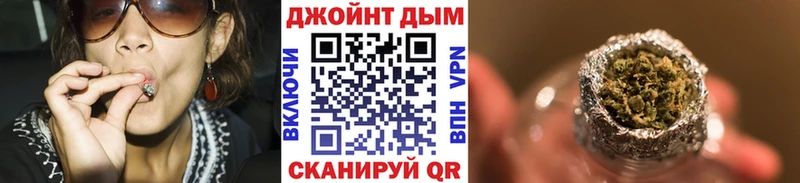Бошки марихуана индика  где найти   MEGA ONION  Ленинск-Кузнецкий 